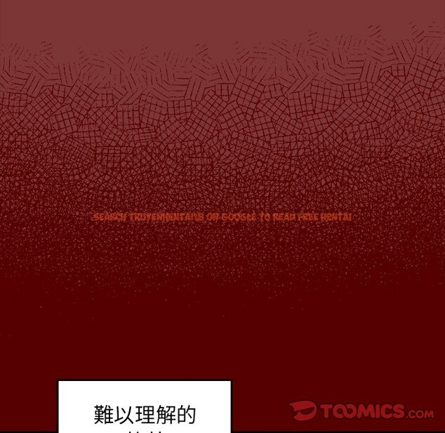 查看漫画桃花 - 第45話 - sayhentaiz.net中的2666669图片