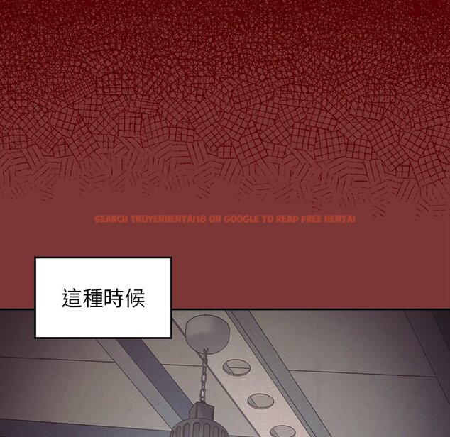 查看漫画桃花 - 第45話 - sayhentaiz.net中的2666673图片