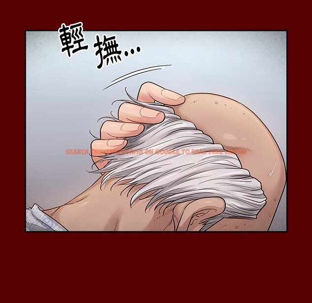 查看漫画桃花 - 第45話 - sayhentaiz.net中的2666680图片