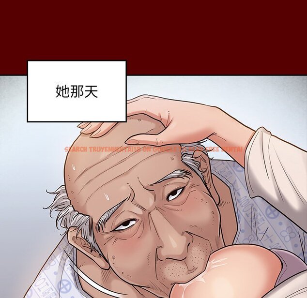 查看漫画桃花 - 第45話 - sayhentaiz.net中的2666681图片