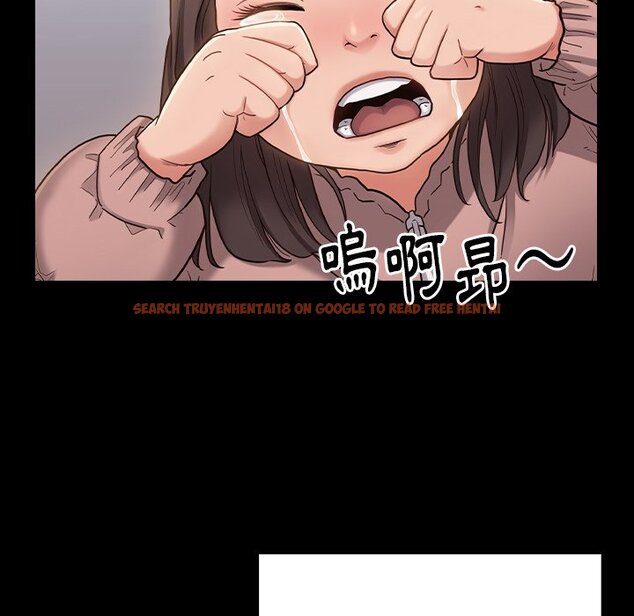 查看漫画桃花 - 第45話 - sayhentaiz.net中的2666702图片