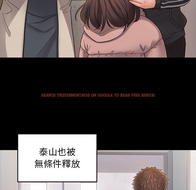 查看漫画桃花 - 第45話 - sayhentaiz.net中的2666704图片