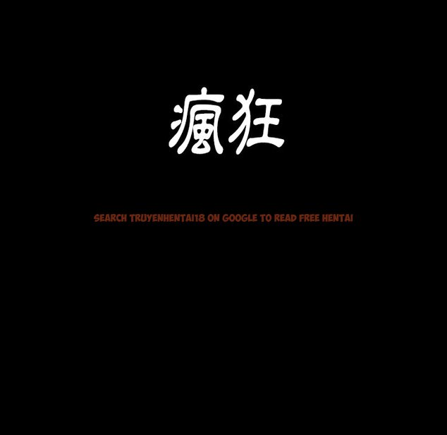 查看漫画桃花 - 第45話 - sayhentaiz.net中的2666716图片