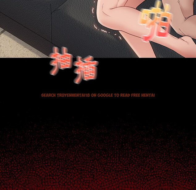 查看漫画桃花 - 第45話 - sayhentaiz.net中的2666730图片