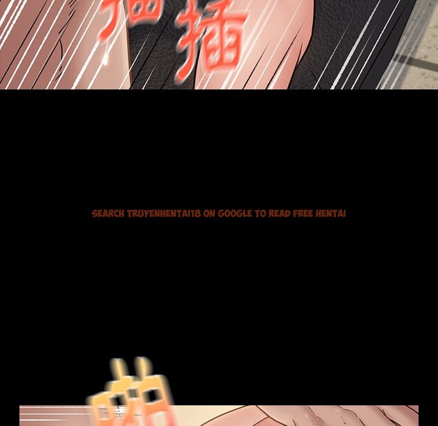 查看漫画桃花 - 第45話 - sayhentaiz.net中的2666744图片