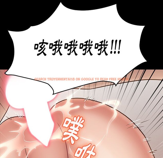 查看漫画桃花 - 第45話 - sayhentaiz.net中的2666748图片