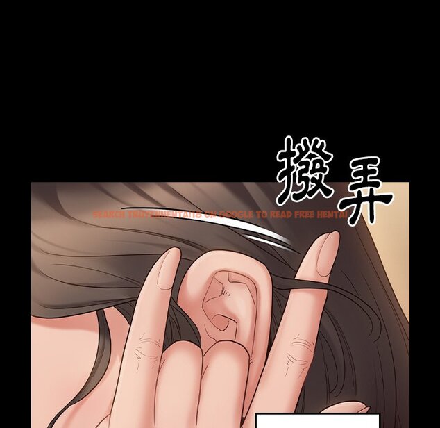 查看漫画桃花 - 第45話 - sayhentaiz.net中的2666762图片