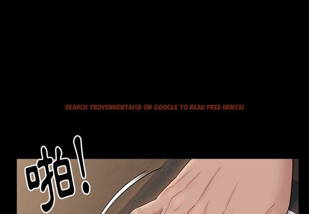 查看漫画桃花 - 第46話 - sayhentaiz.net中的2666767图片