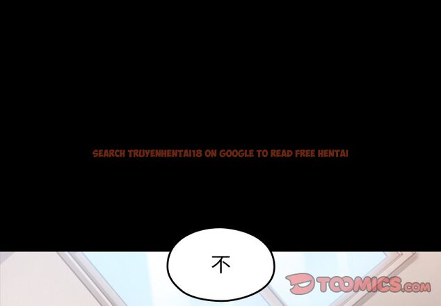 查看漫画桃花 - 第46話 - sayhentaiz.net中的2666769图片