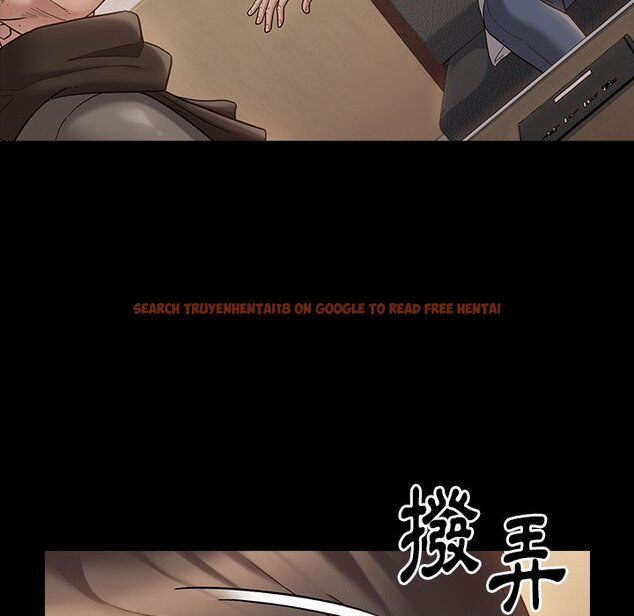 查看漫画桃花 - 第46話 - sayhentaiz.net中的2666771图片