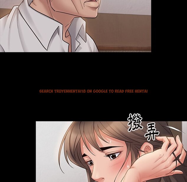 查看漫画桃花 - 第46話 - sayhentaiz.net中的2666781图片