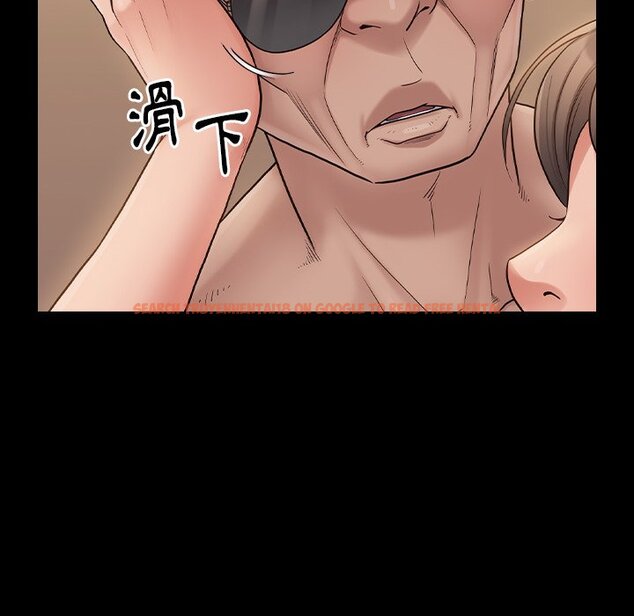 查看漫画桃花 - 第46話 - sayhentaiz.net中的2666831图片