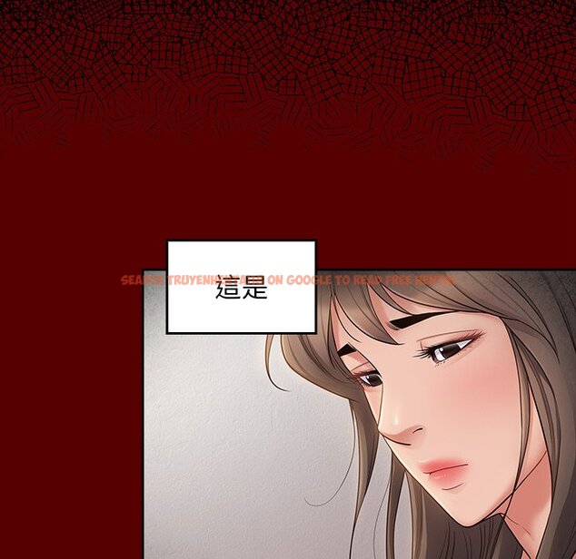 查看漫画桃花 - 第46話 - sayhentaiz.net中的2666835图片