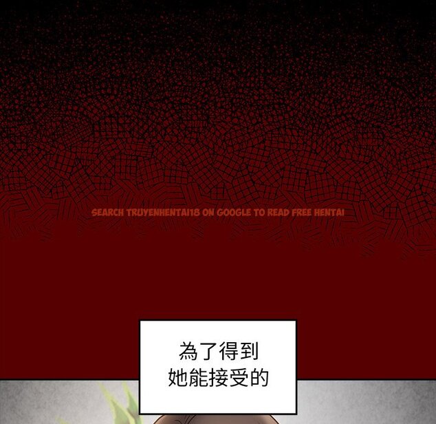 查看漫画桃花 - 第46話 - sayhentaiz.net中的2666846图片