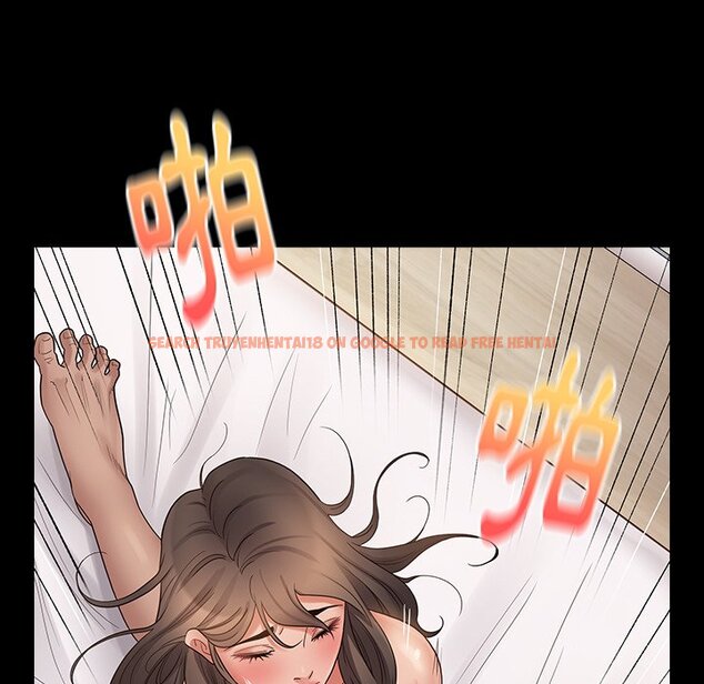 查看漫画桃花 - 第46話 - sayhentaiz.net中的2666861图片