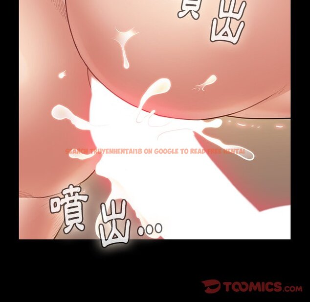 查看漫画桃花 - 第46話 - sayhentaiz.net中的2666868图片