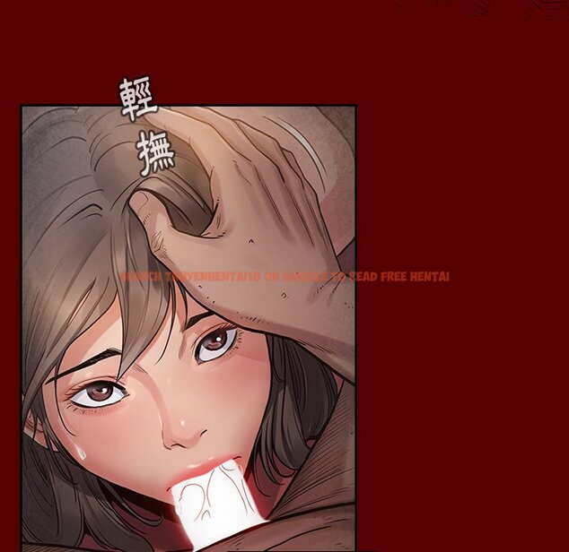 查看漫画桃花 - 第46話 - sayhentaiz.net中的2666873图片