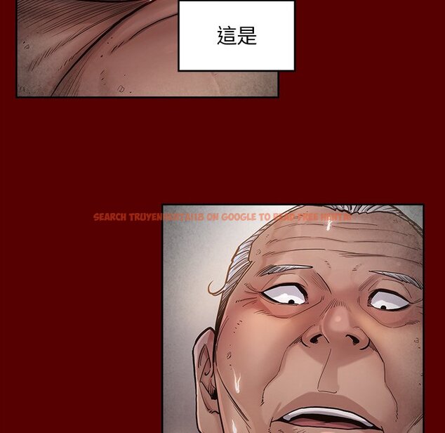 查看漫画桃花 - 第46話 - sayhentaiz.net中的2666874图片