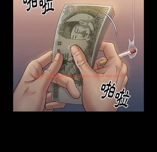 查看漫画桃花 - 第46話 - sayhentaiz.net中的2666908图片