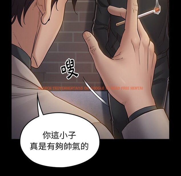 查看漫画桃花 - 第46話 - sayhentaiz.net中的2666914图片