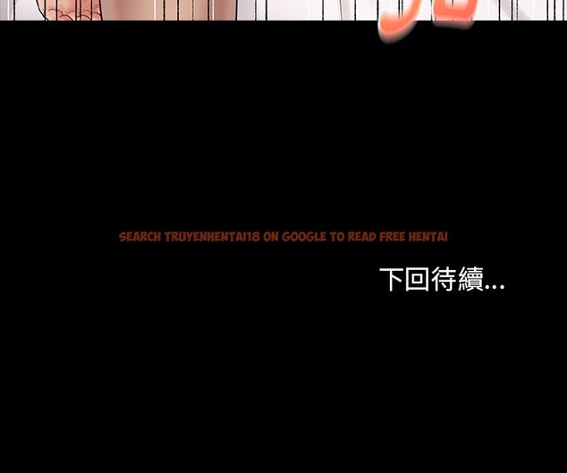 查看漫画桃花 - 第46話 - sayhentaiz.net中的2666927图片