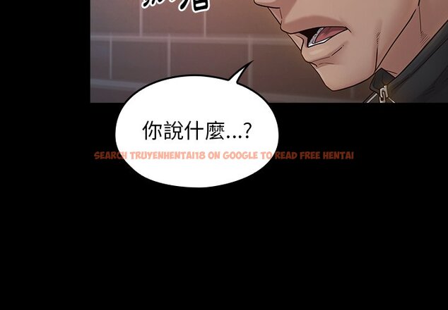 查看漫画桃花 - 第47話 - sayhentaiz.net中的2666931图片