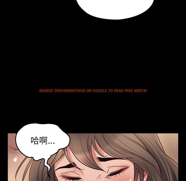 查看漫画桃花 - 第47話 - sayhentaiz.net中的2666933图片