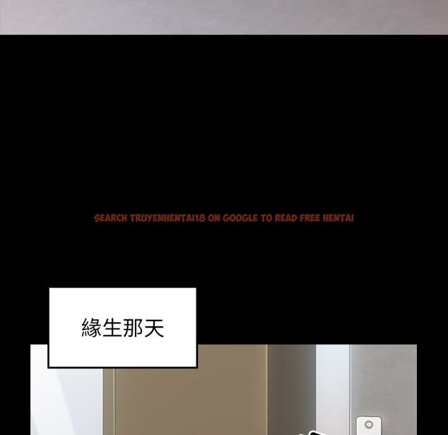 查看漫画桃花 - 第47話 - sayhentaiz.net中的2666966图片