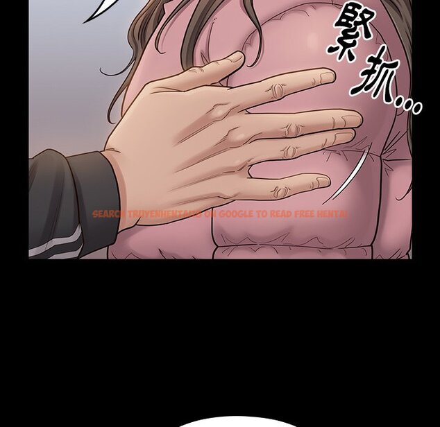 查看漫画桃花 - 第47話 - sayhentaiz.net中的2666985图片