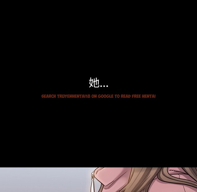 查看漫画桃花 - 第47話 - sayhentaiz.net中的2666989图片