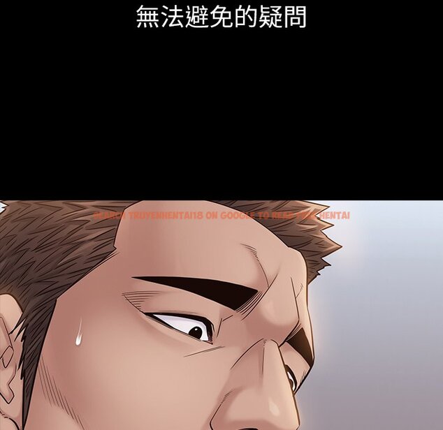 查看漫画桃花 - 第47話 - sayhentaiz.net中的2666991图片