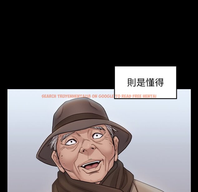 查看漫画桃花 - 第47話 - sayhentaiz.net中的2667002图片