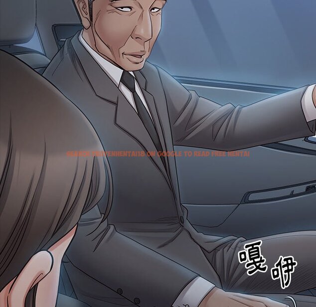 查看漫画桃花 - 第47話 - sayhentaiz.net中的2667008图片