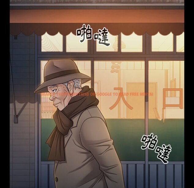 查看漫画桃花 - 第47話 - sayhentaiz.net中的2667015图片