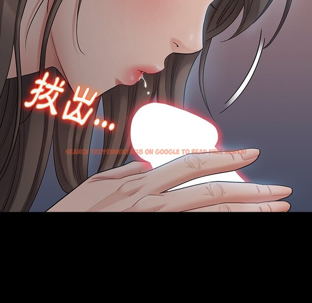 查看漫画桃花 - 第47話 - sayhentaiz.net中的2667023图片