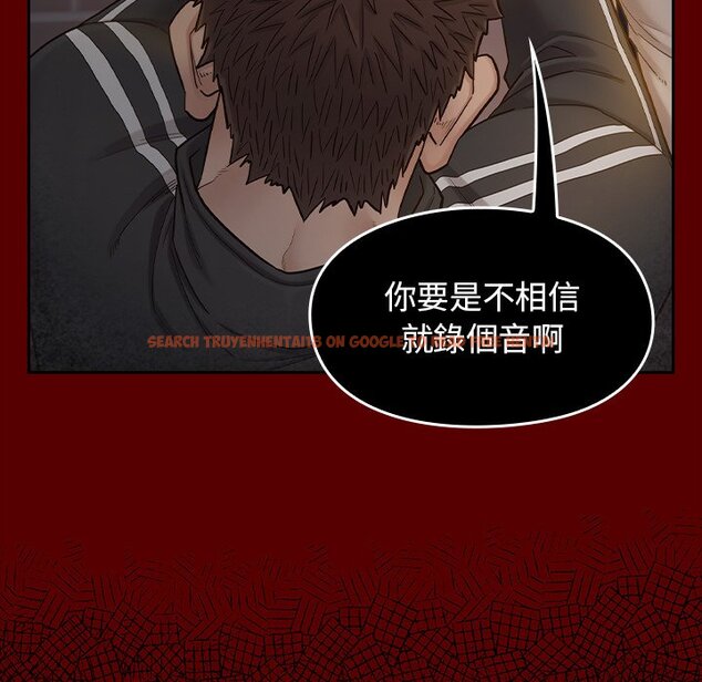 查看漫画桃花 - 第47話 - sayhentaiz.net中的2667031图片