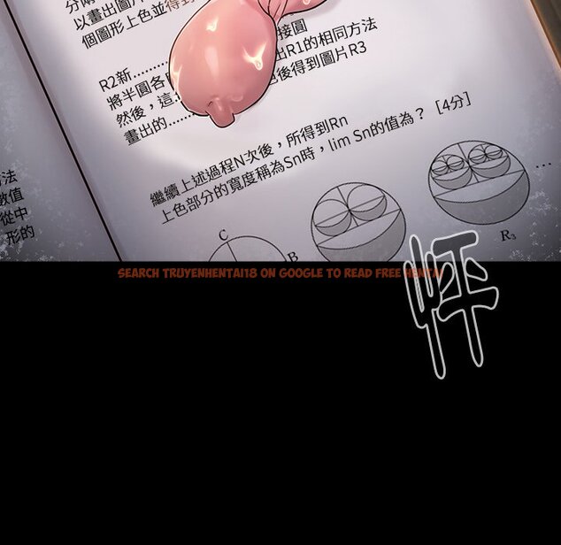 查看漫画桃花 - 第47話 - sayhentaiz.net中的2667040图片