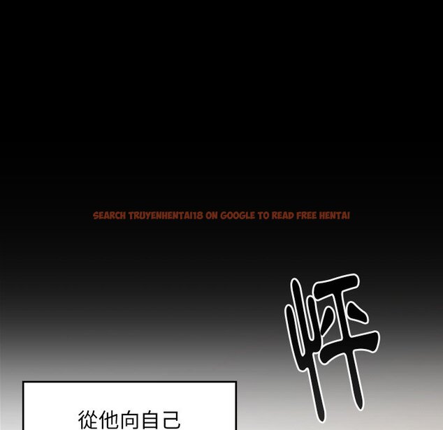 查看漫画桃花 - 第47話 - sayhentaiz.net中的2667042图片