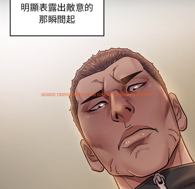 查看漫画桃花 - 第47話 - sayhentaiz.net中的2667043图片