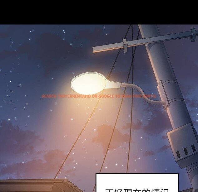查看漫画桃花 - 第47話 - sayhentaiz.net中的2667051图片