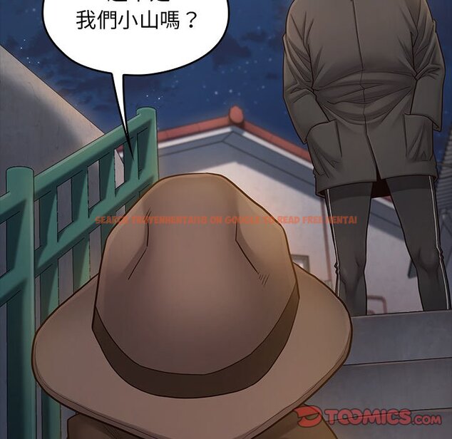 查看漫画桃花 - 第47話 - sayhentaiz.net中的2667064图片