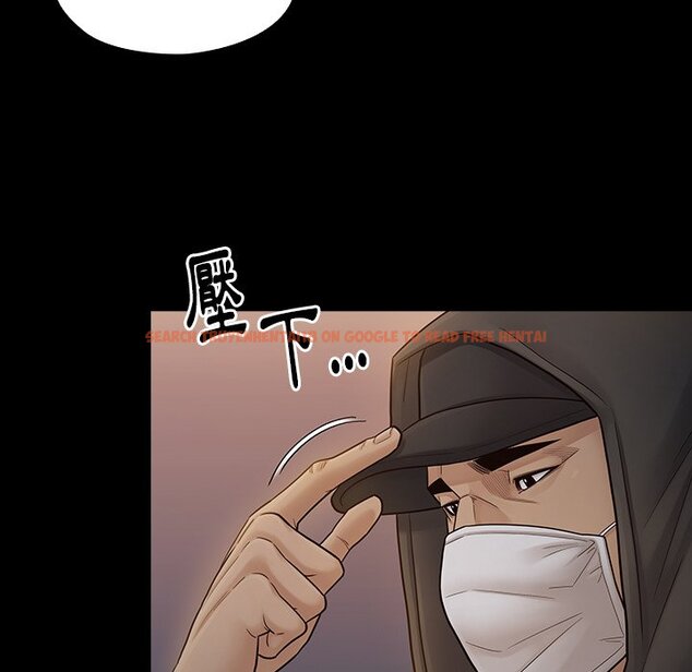 查看漫画桃花 - 第47話 - sayhentaiz.net中的2667067图片