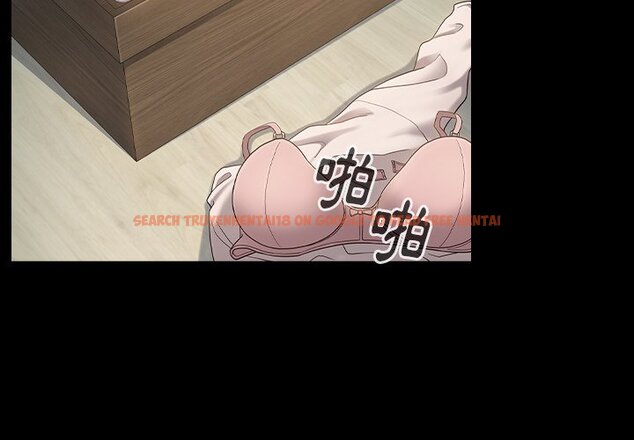 查看漫画桃花 - 第48話 - sayhentaiz.net中的2667084图片