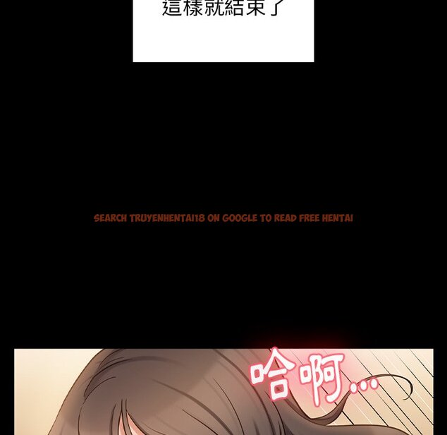 查看漫画桃花 - 第48話 - sayhentaiz.net中的2667111图片