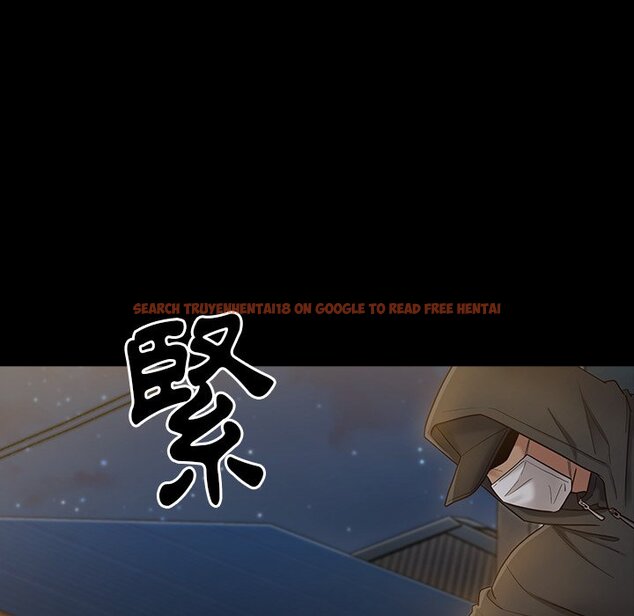 查看漫画桃花 - 第48話 - sayhentaiz.net中的2667117图片