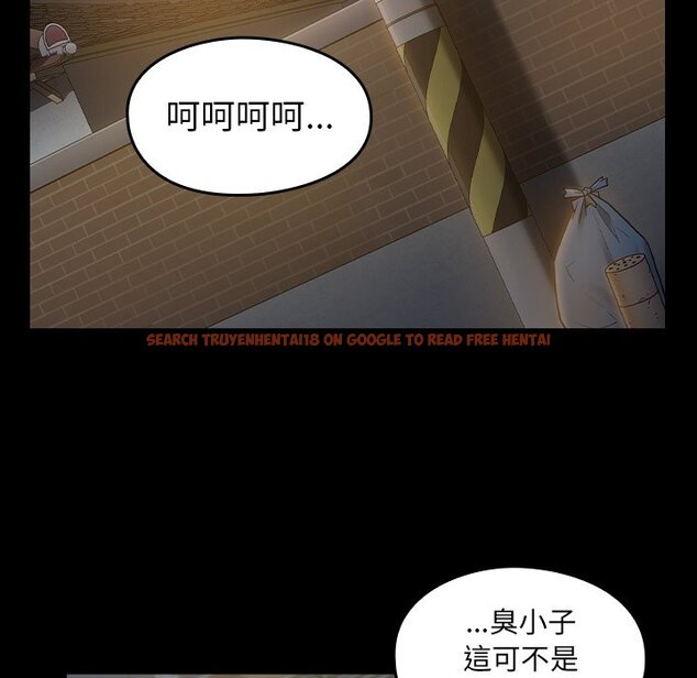 查看漫画桃花 - 第48話 - sayhentaiz.net中的2667123图片