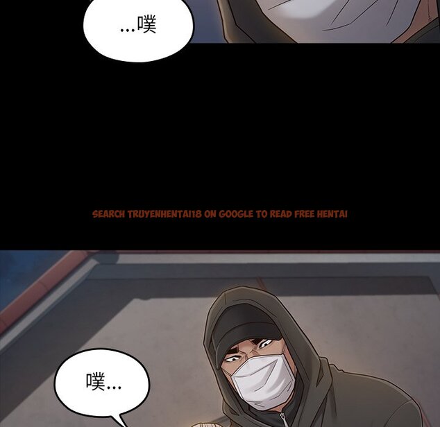 查看漫画桃花 - 第48話 - sayhentaiz.net中的2667133图片