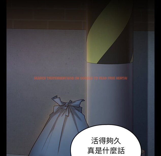 查看漫画桃花 - 第48話 - sayhentaiz.net中的2667137图片
