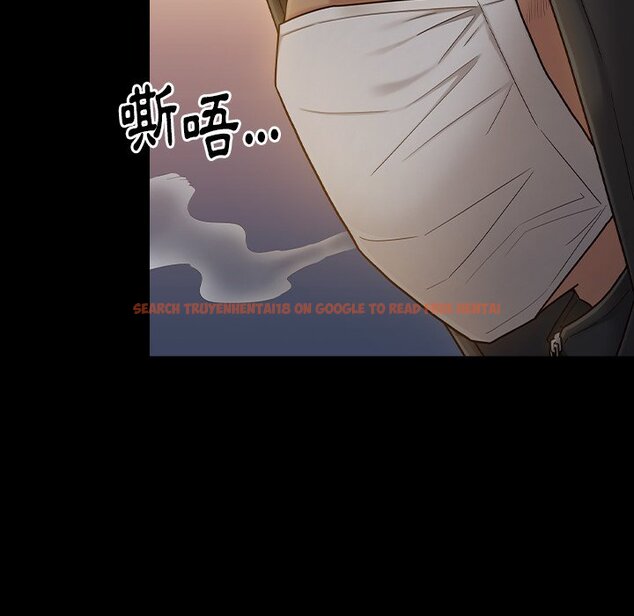 查看漫画桃花 - 第48話 - sayhentaiz.net中的2667143图片