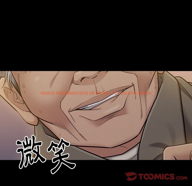 查看漫画桃花 - 第48話 - sayhentaiz.net中的2667148图片